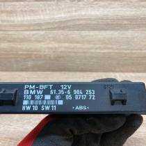 6904253 05071772  Door control unit/module BMW 5 E39