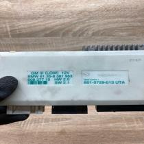 8381963 60837710  Comfort/convenience module BMW 5 E39