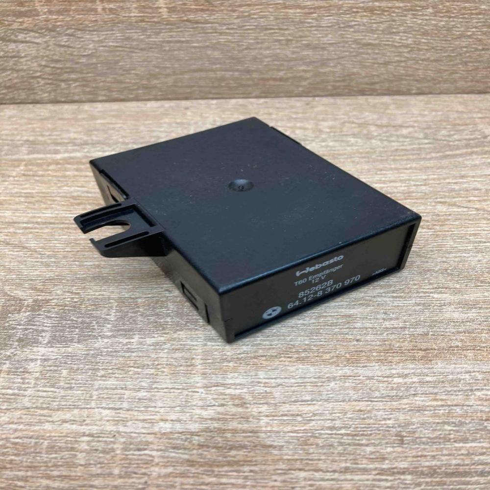 8370970 85262B  Aerial antenna amplifier BMW 5 E39