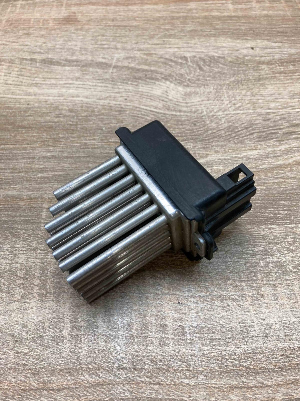 4B0820521 5DS006467  Heater blower motor/fan resistor Audi A6 S6 C5 4B