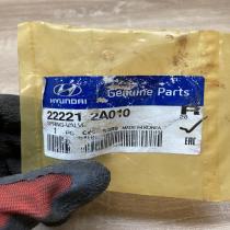 22221 2A010 222212A010  Other engine part Hyundai Scoupe