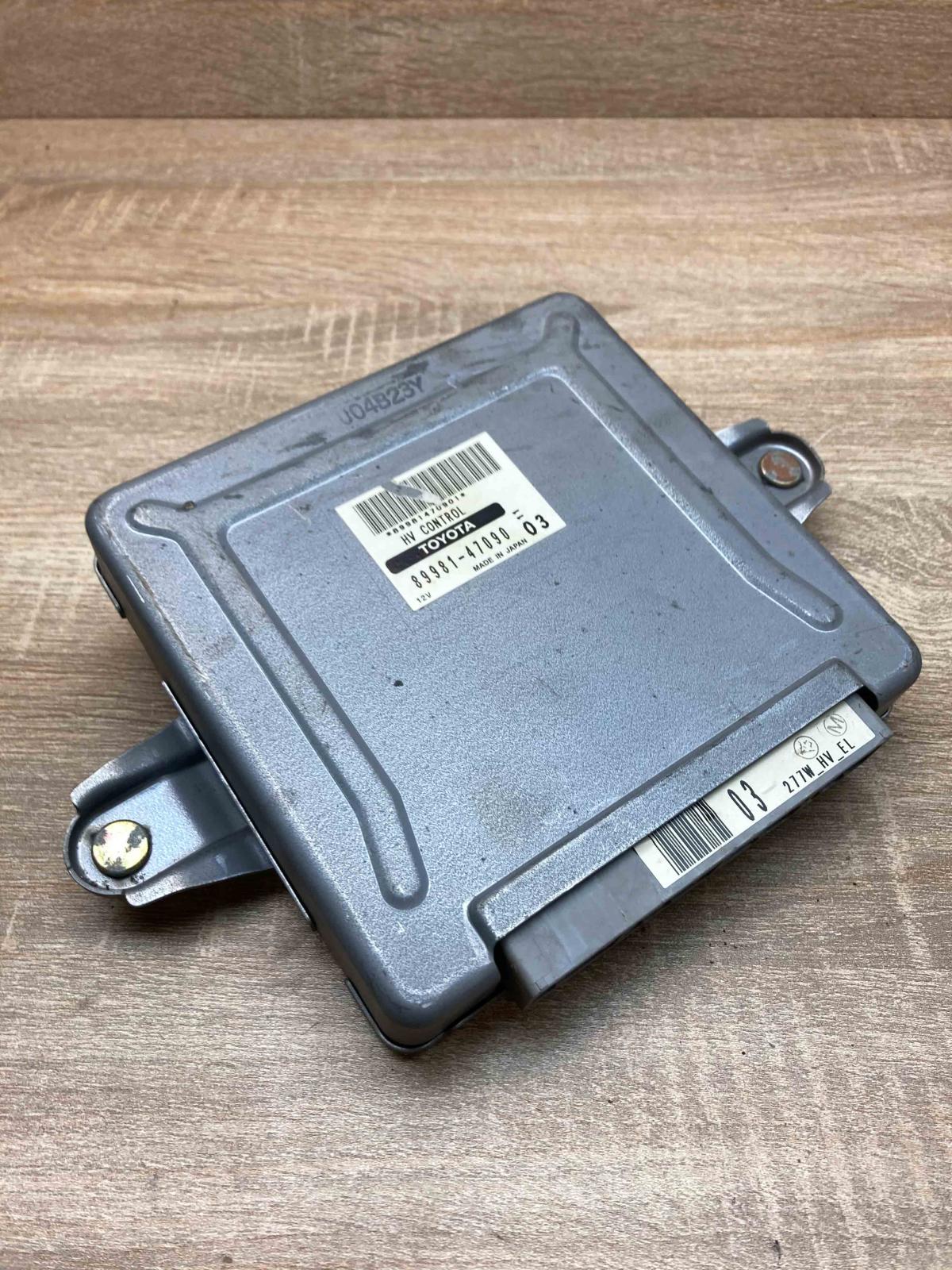 89981 47090   Engine control unit/module ECU Toyota Prius (XW20)