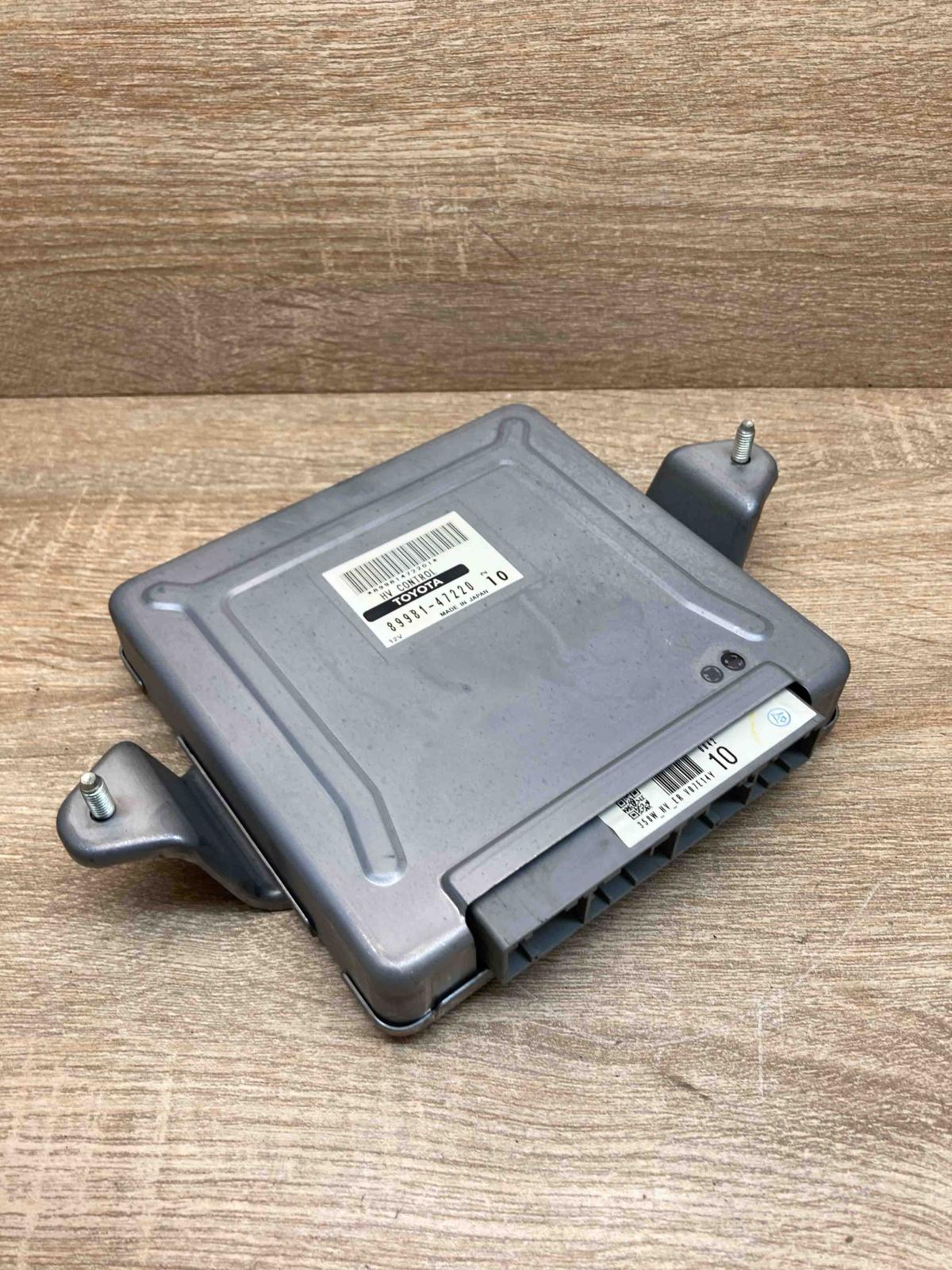 89981 47220   Engine control unit/module ECU Toyota Prius (XW20)