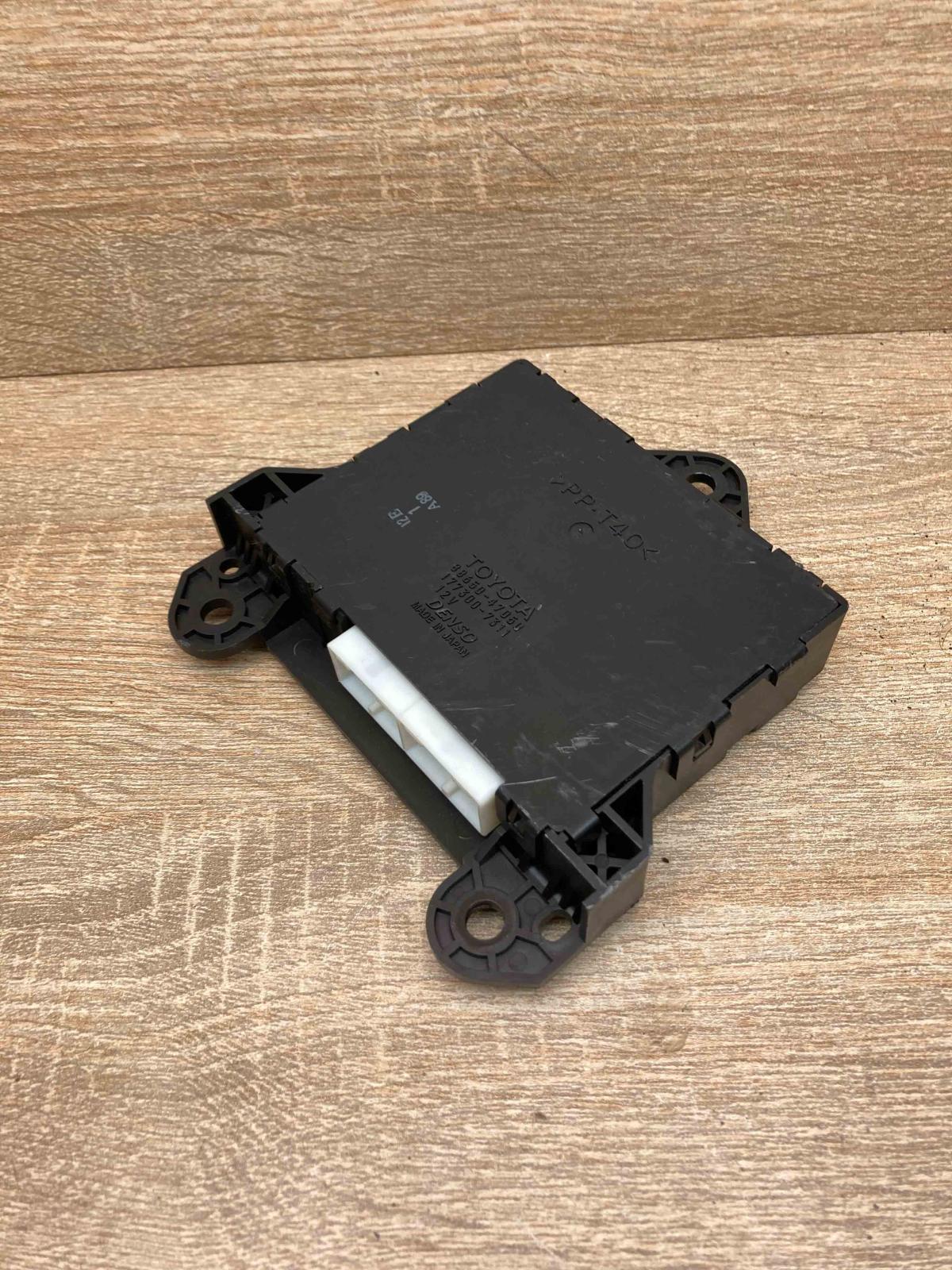 88650 47050   Other control units/modules Toyota Prius (XW20)