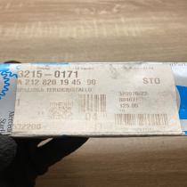 A2128201945 A212820194590  Rear wiper blade Mercedes-Benz GLK (X204)
