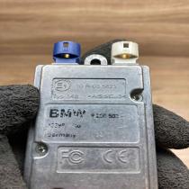 9200503   Aerial antenna amplifier BMW 5 GT F07