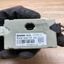 9140179 21367510 With Plug Aerial antenna amplifier BMW 7 F01 F02 F03 F04