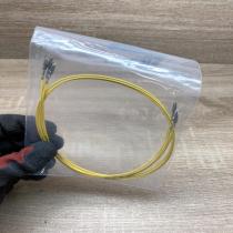 000979019E   Plug wire Volkswagen Jetta V