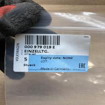 000979019E   Plug wire Volkswagen Jetta V