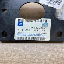 13228561   Other exterior part Opel Astra H