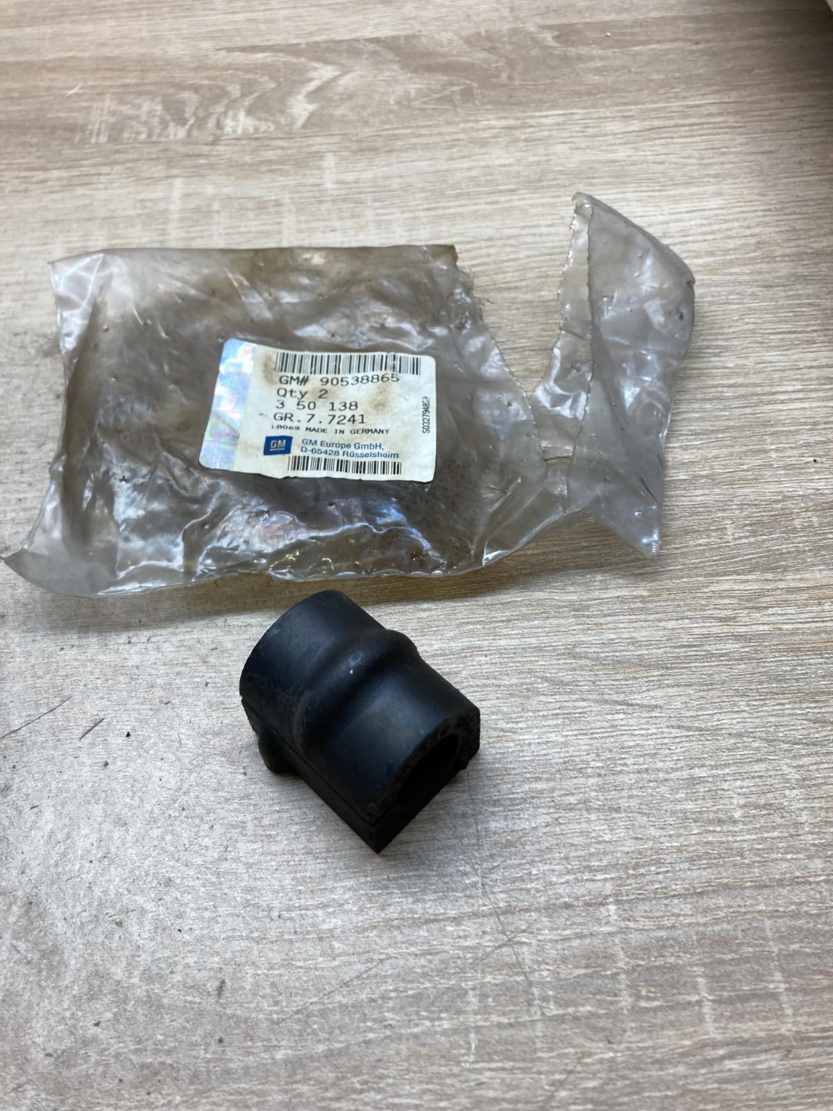 90538865 90538865 96  Front anti-roll bar/stabilizer link Opel Astra G