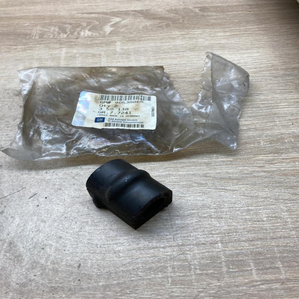 90538865 90538865 96  Front anti-roll bar/stabilizer link Opel Astra G