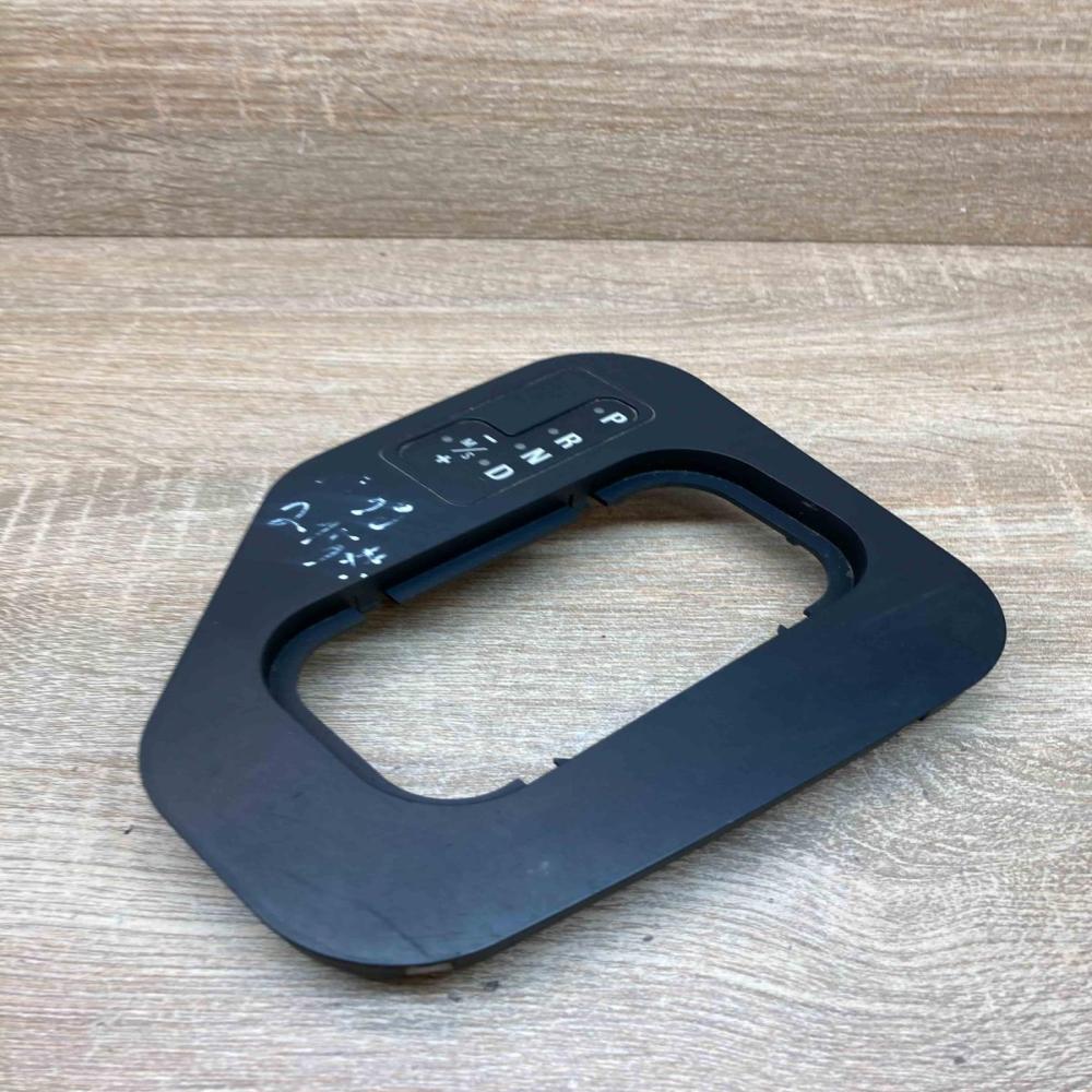 7060695   Gear shifter surround trim plastic BMW 5 E39