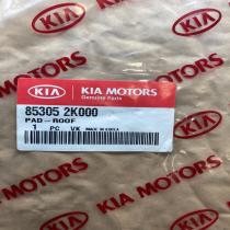 85305 2K000   Other interior part KIA Soul