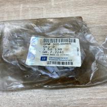 90538865 90538865 96  Front anti-roll bar/stabilizer link Opel Astra G