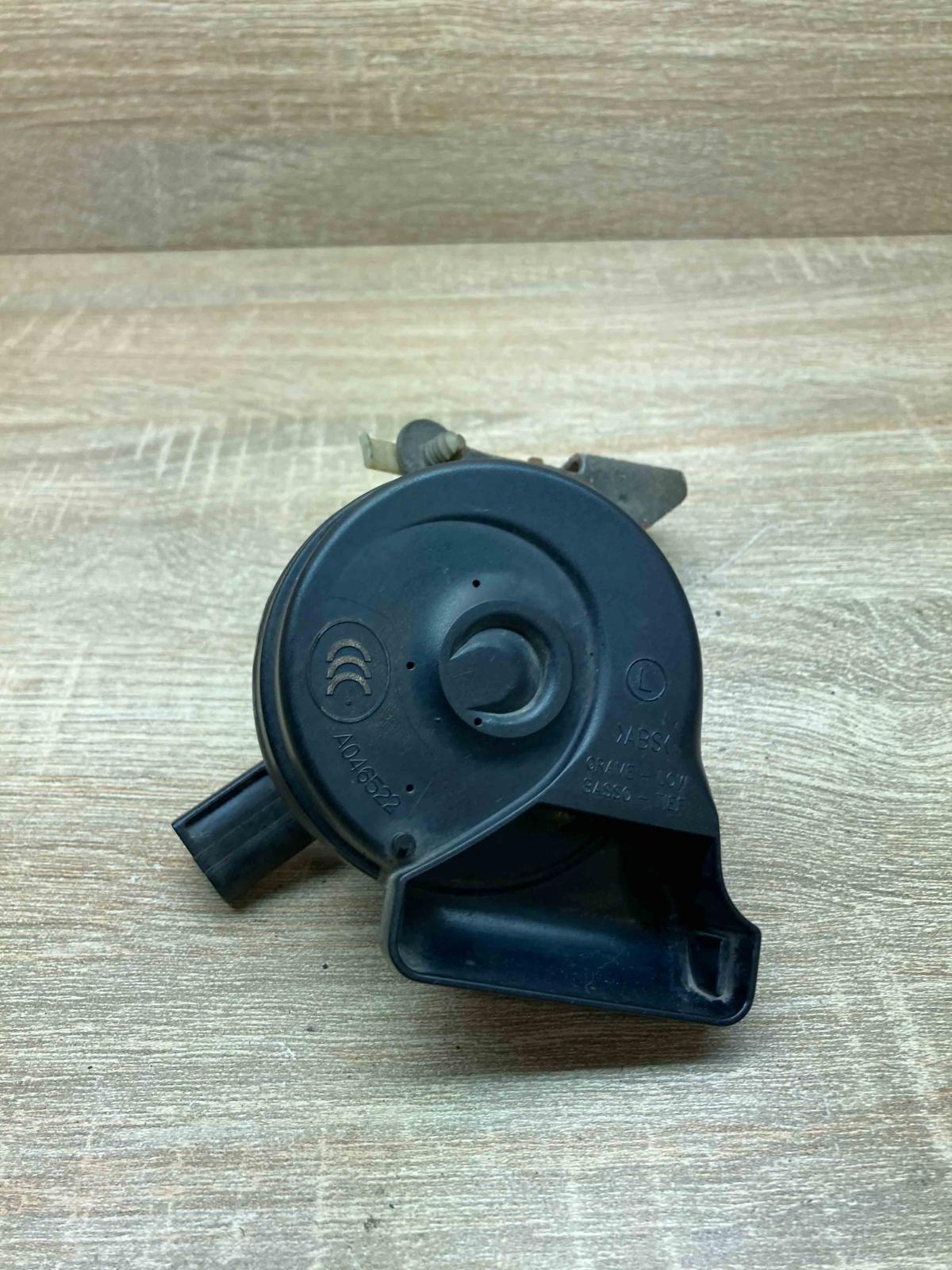 7N0951221A 3AA951182A  Horn signal Volkswagen PASSAT B7