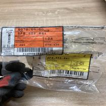 5F9858841 5F9 858 841  Other interior part Seat Leon (5F)