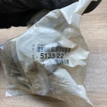 513322   Other engine part Citroen C4 II