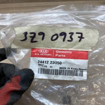 24412 23050   Other engine part KIA Spectra