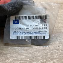 2080738 11071813  Other front suspension part Opel Astra H