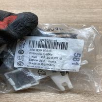 3B0839833E   Rear door lock Volkswagen Golf IV