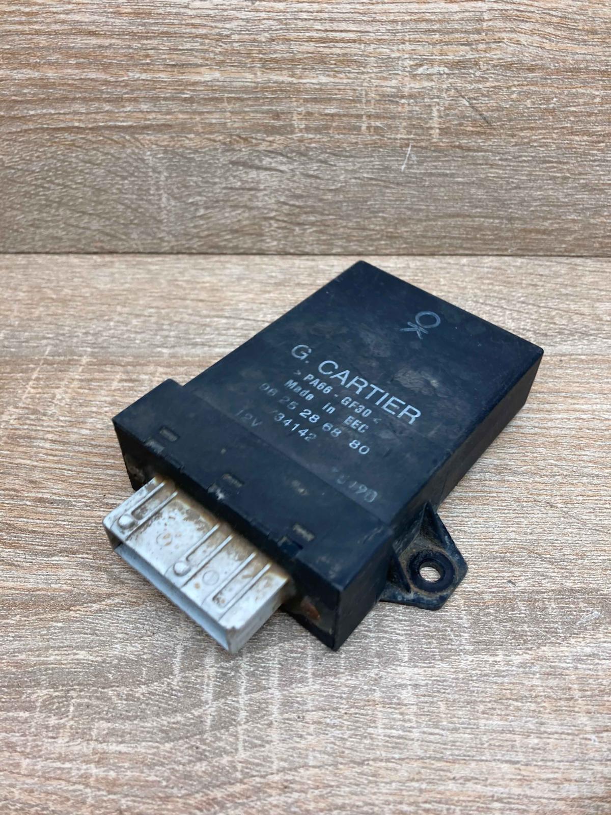 9625286880   Coolant fan relay Peugeot 806