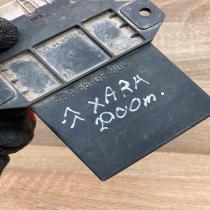 9625286880   Coolant fan relay Peugeot 806