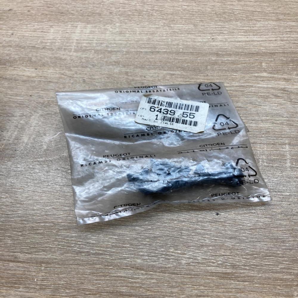 643955 6439 55  Brake line pipe/hose Peugeot 308