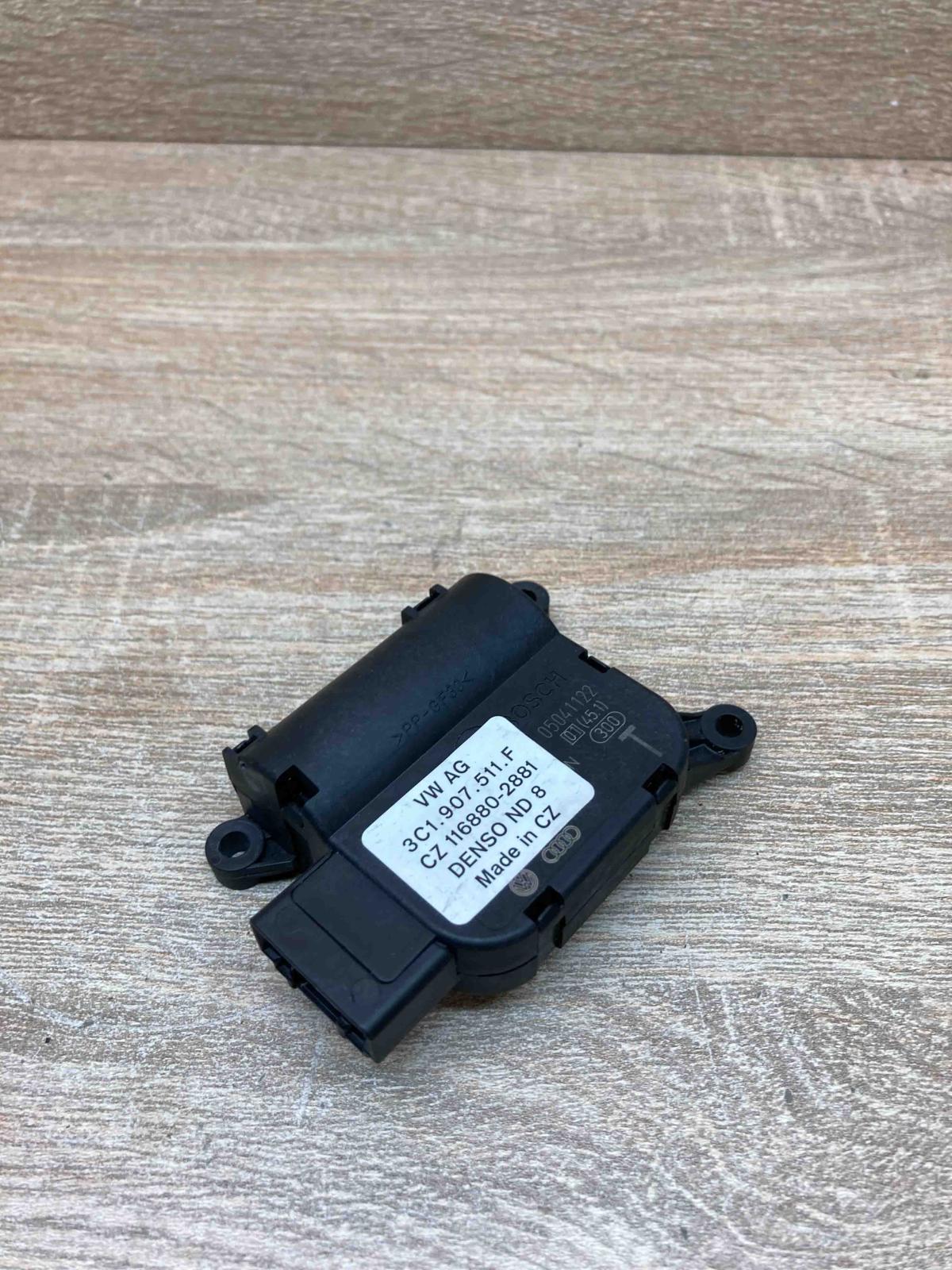 3C1907511F 116880 2881  Air flap motor/actuator Volkswagen PASSAT B6