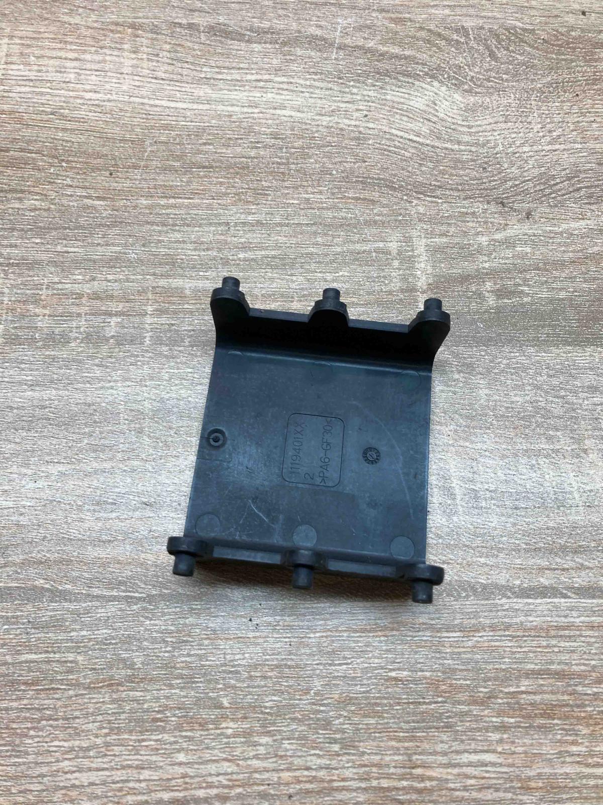 1119401XX   Other interior part BMW 7 G11 G12