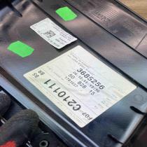 1751601 3685256 RH (B) pillar trim (bottom) BMW 5 GT F07