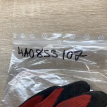 4A0853107   Other interior part Audi A6 S6 C4 4A