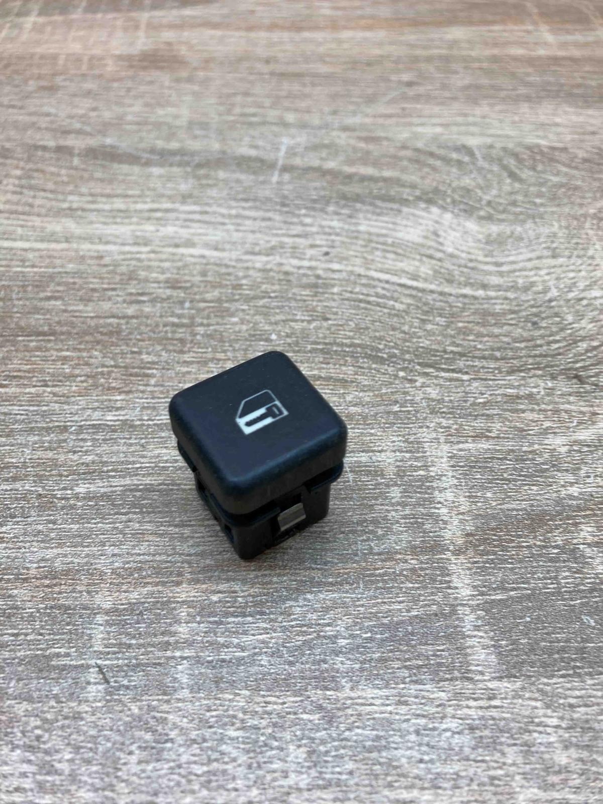 8360828   Central locking switch button BMW 5 E39