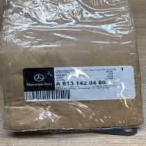 A6131420480   Other exterior part Mercedes-Benz E W210
