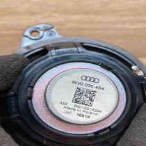 8W0035454   Panel speaker Audi A4 S4 B9 8W