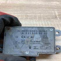 A2219050040   Aerial antenna amplifier Mercedes-Benz S W221