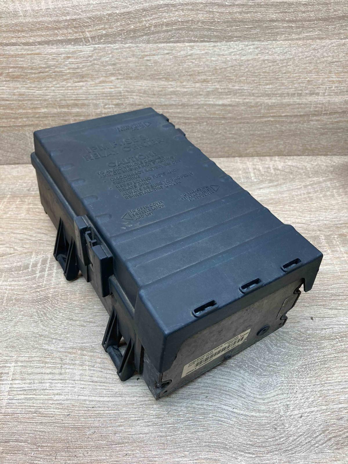 05144579AB 05144509AB  Fuse module Chrysler Voyager