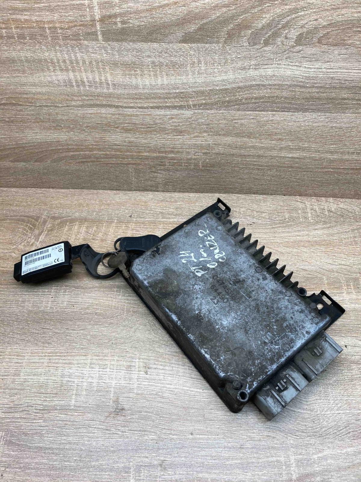 05033119AE 04671676AD ECU With Immo Engine control unit/module ECU Chrysler Voya