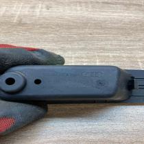 8W1864132A   Other interior part Audi A4 S4 B9