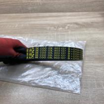 034903137D 03L903137D  Timing belt Volkswagen Crafter