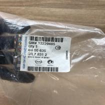 13211479 13229485  Front fog light trim/grill Opel Corsa D