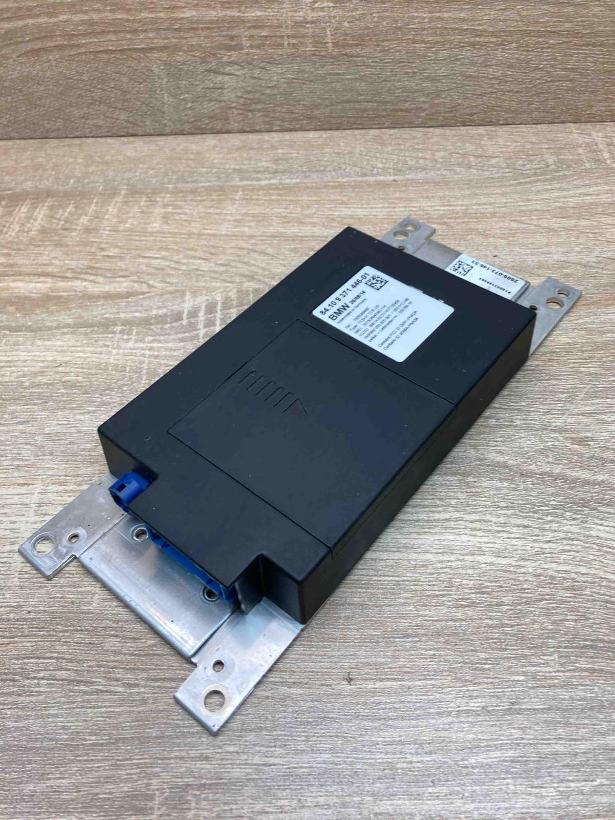 9371446   Other control units/modules BMW 7 F01 F02 F03 F04