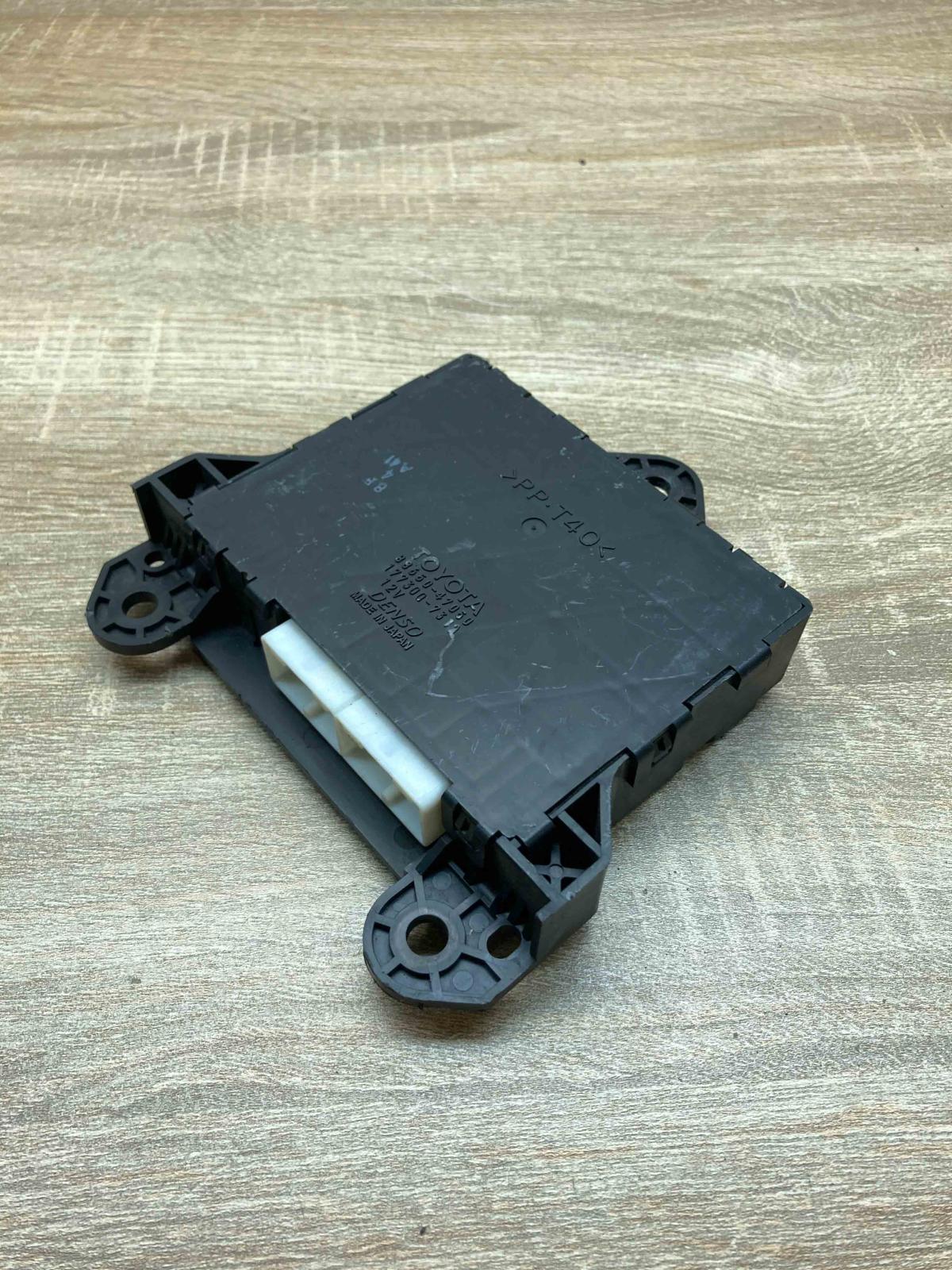 88650 47050 177300 7312 Main Other control units/modules Toyota Prius (XW20)