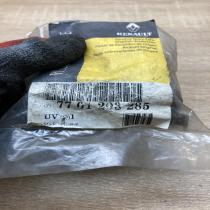 7701203285   Other trunk/boot trim element Renault 21