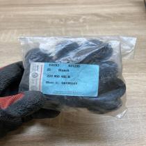 2D0955465B   Other exterior part Audi A4 S4 B5 8D