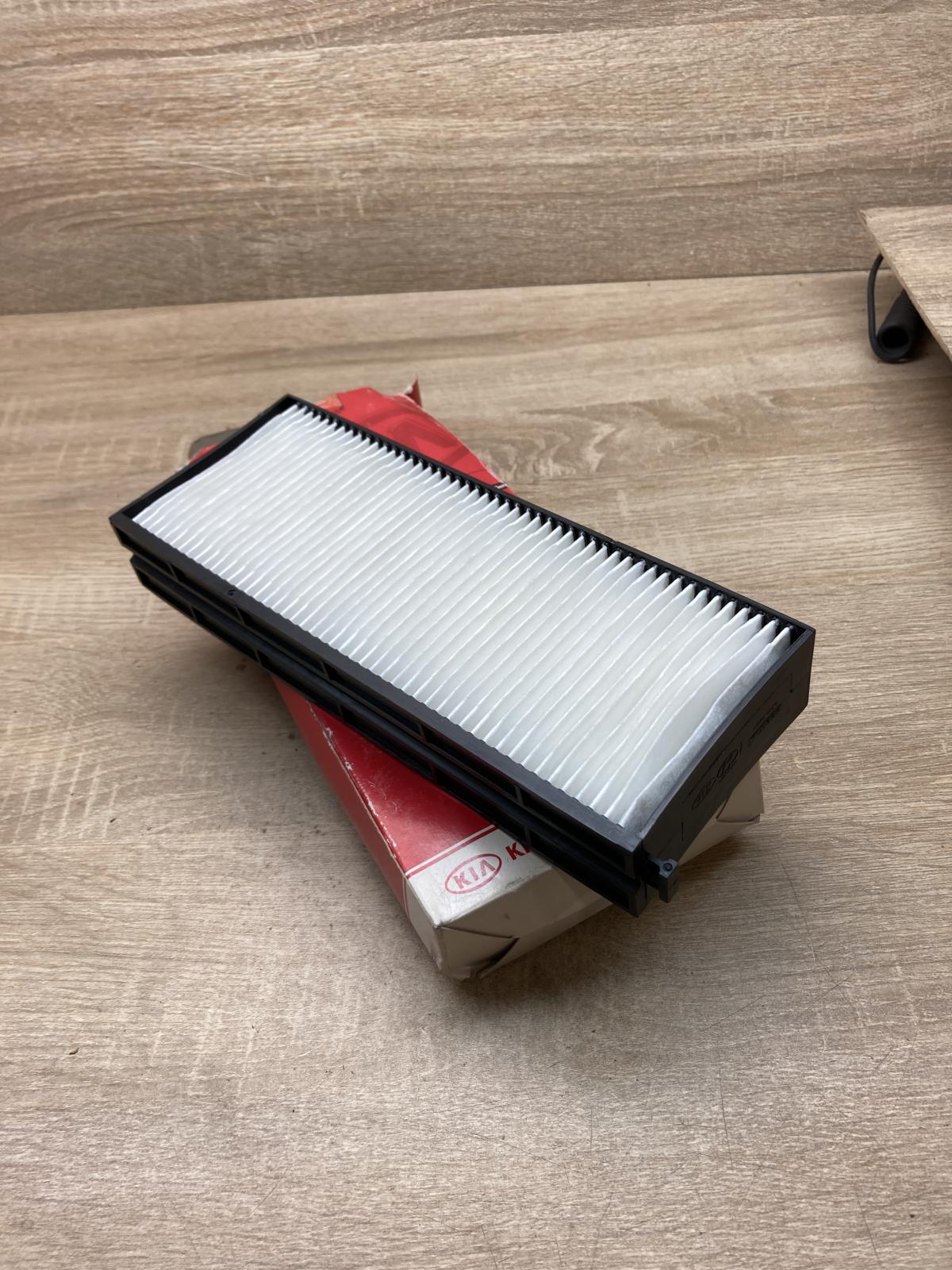 97619 3C102 976193C102  Cabin air micro filter KIA Sorento