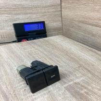 1S7T 19B514 AA   Tailgate opening switch Ford Mondeo Mk III