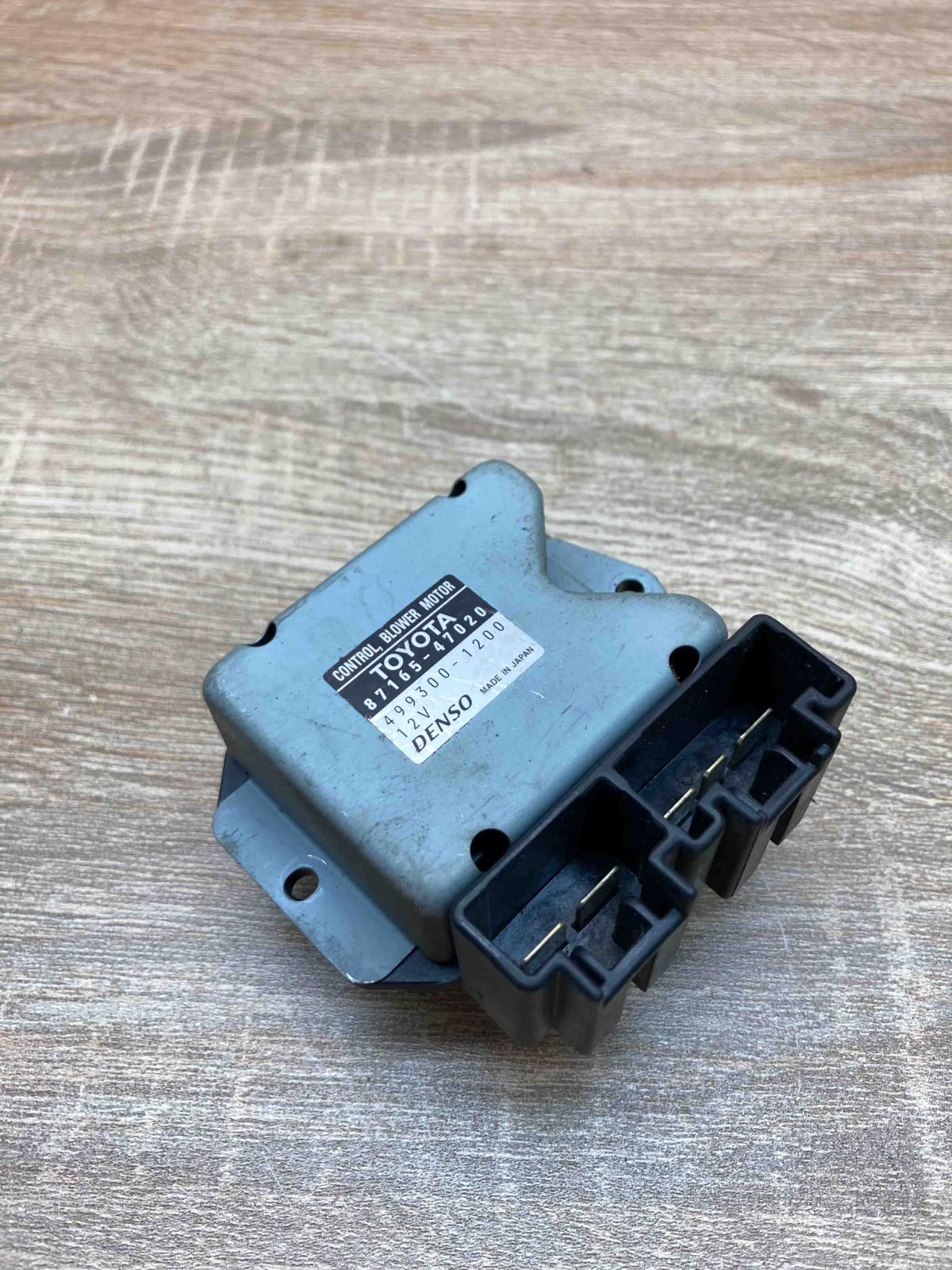87165 47020 199300 1200  Heater blower motor/fan resistor Toyota Prius (XW20)