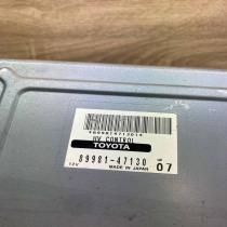 89981 47130   Engine control unit/module ECU Toyota Prius (XW20)