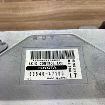 89540 47100 Used  ABS control unit/module Toyota Prius (XW20)